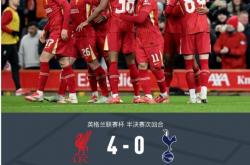 开云体育官网-利物浦主场击败佛罗伦萨，欧联杯前景看好的简单介绍