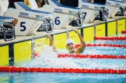 开云体育在线-澳大利亚队在国际锦标赛中获得胜利