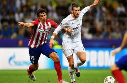 开云体育中国-激烈较量！欧冠比赛中队伍争夺胜利荣耀的简单介绍