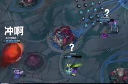 开云体育登录-IG险胜JDG，Knight完成史诗逆转2025世界赛2:0（洛杉矶）