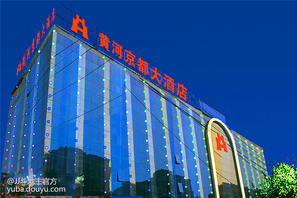 包含北京首钢决战山西，全员意气风发冠军路的词条