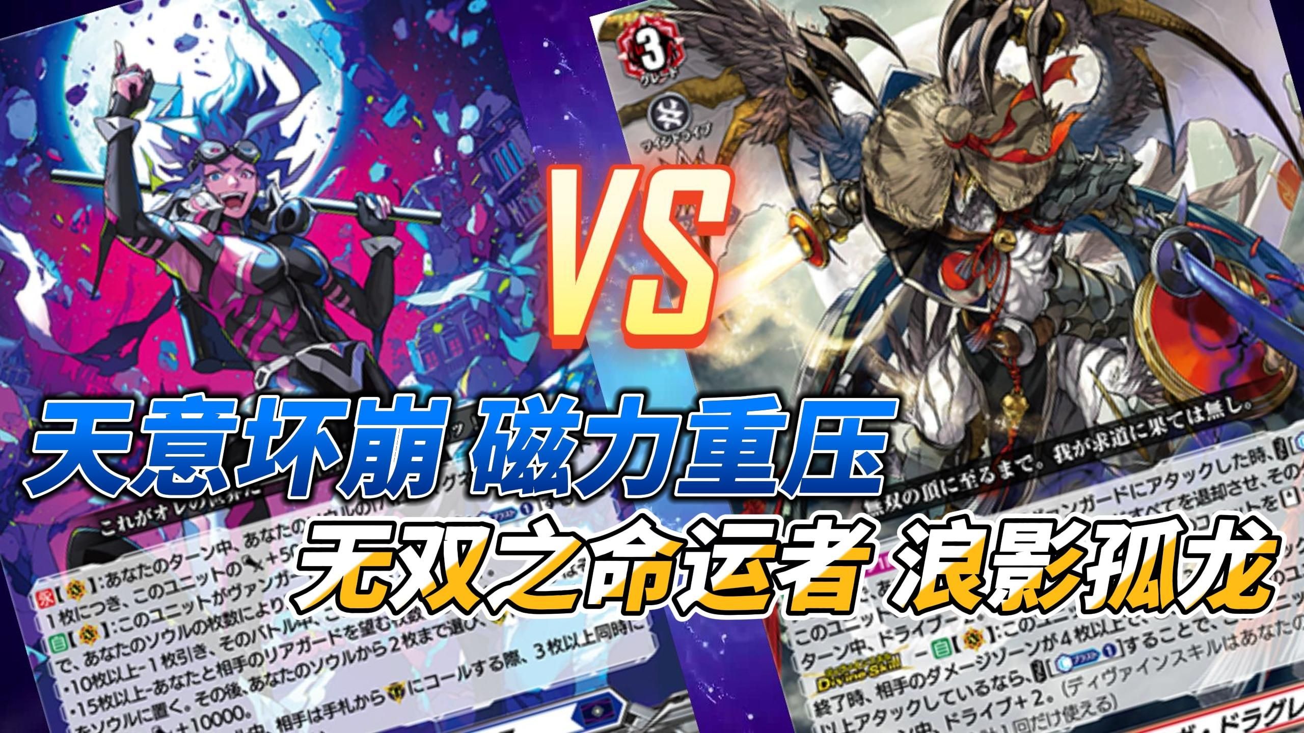 包含G2鏖战BRO,BDD绝境逆转的词条 包含G2鏖战BRO,BDD绝境逆转的词条