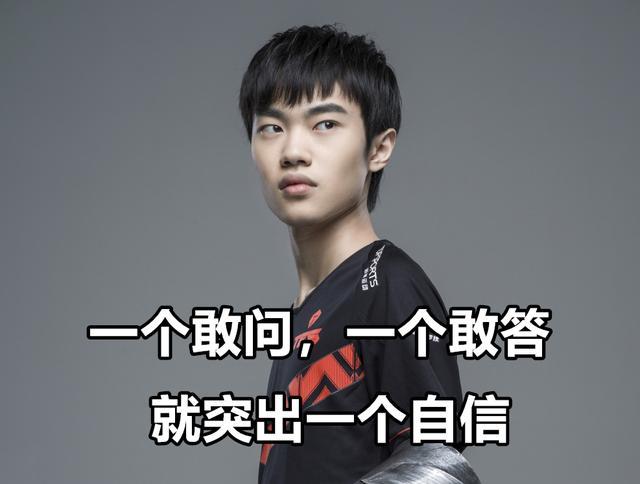 S赛赛后采访曝光，内幕引发热议